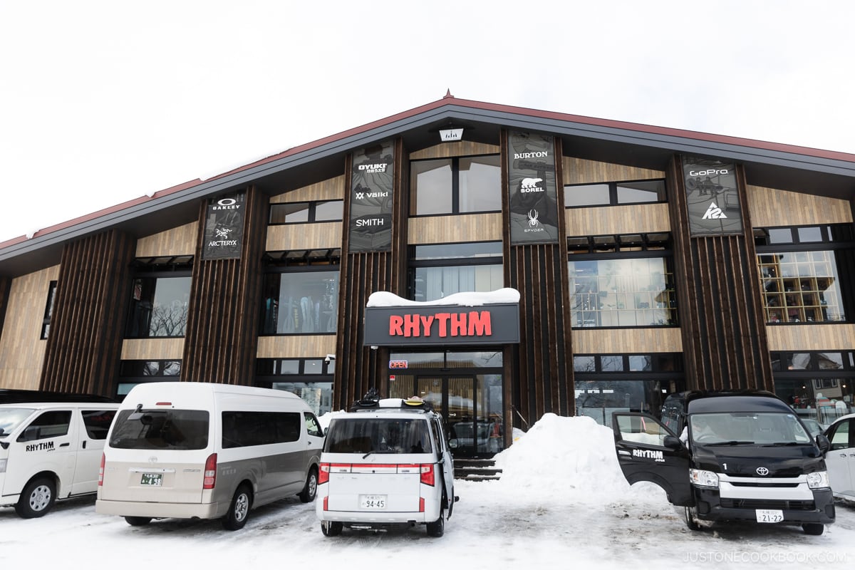 Rhythm shop in Niseko
