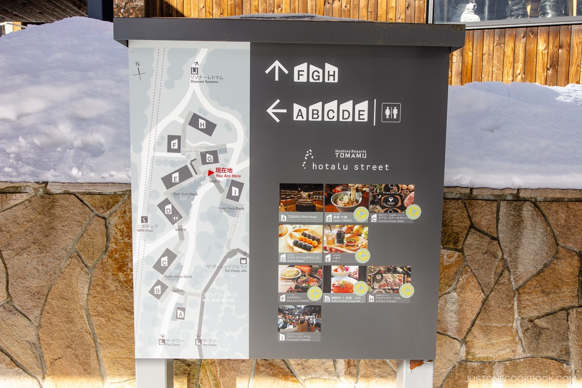 Restaurant map