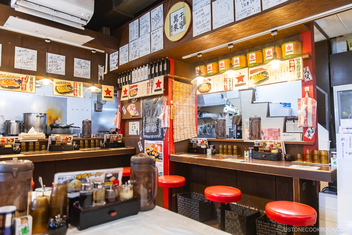 Ramen shop interior