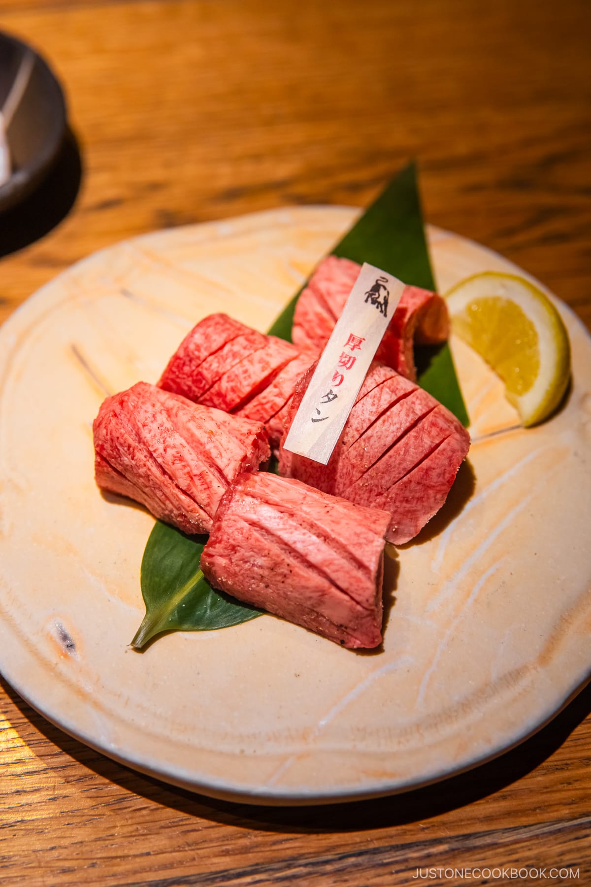 Raw Sendai beef tongue