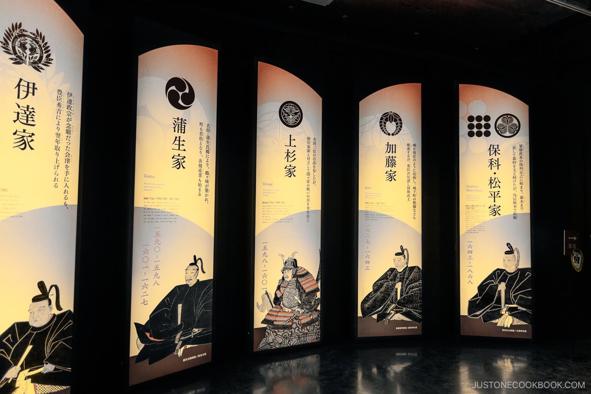 History of samurai in a museum