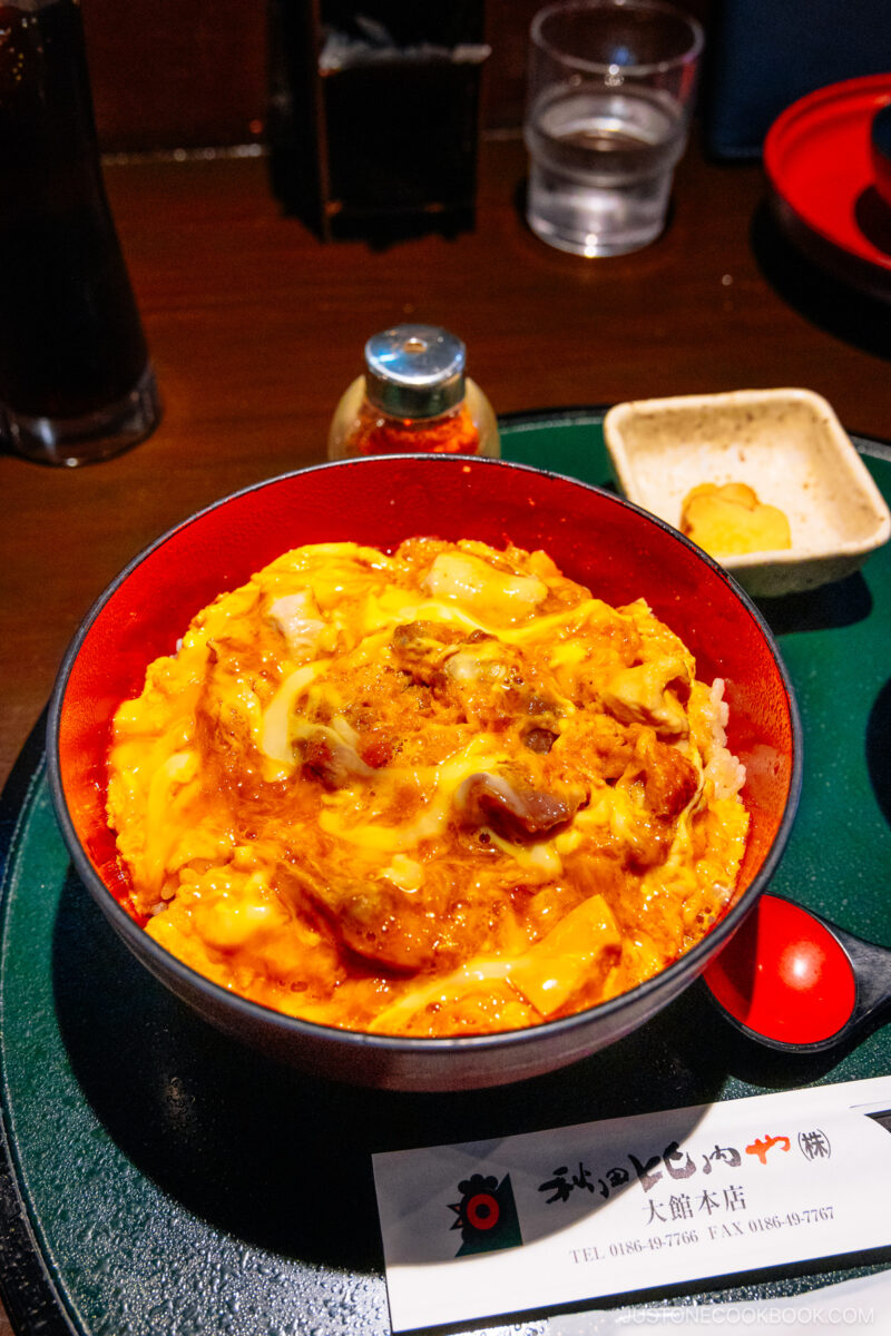 Oyakodon