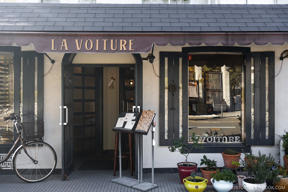 Cafe exterior