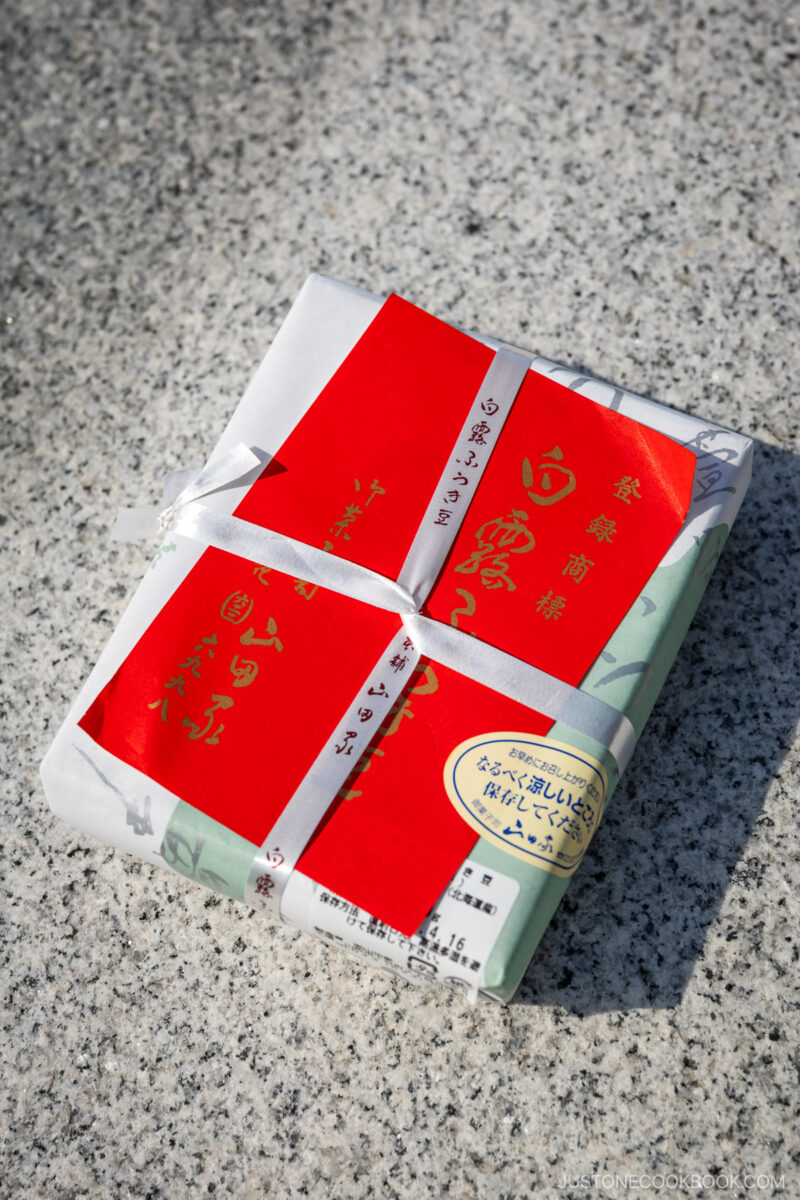 Souvenir box packaging