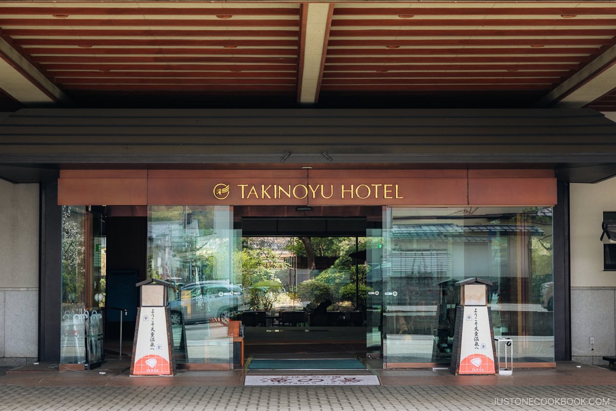 Hotel entrance