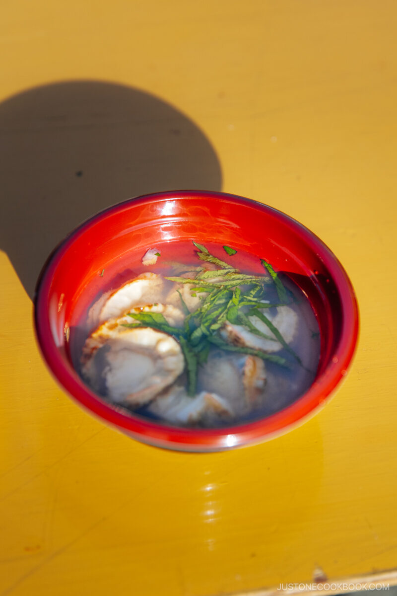 Scallop soup with shiso leaves