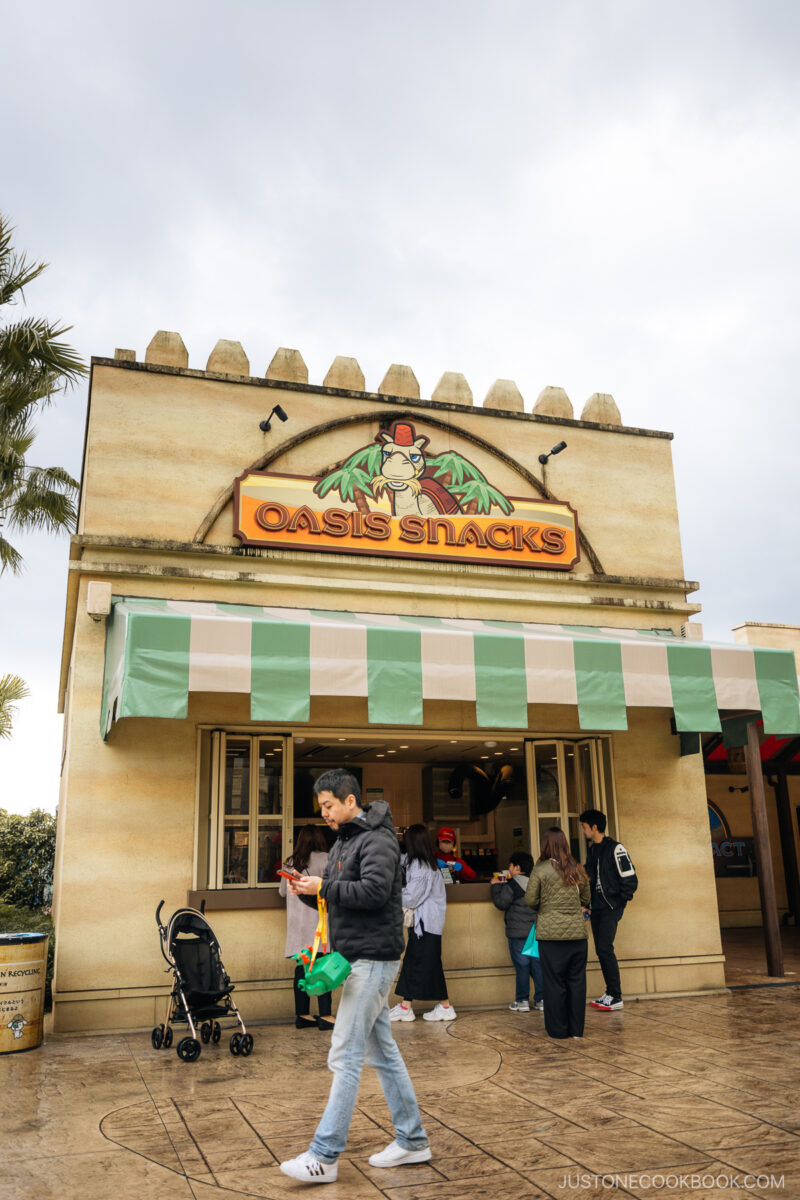 Food stand