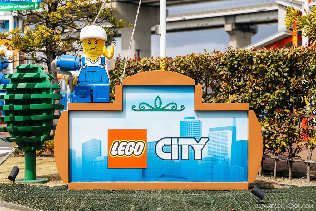 Lego City area in Legoland Japan