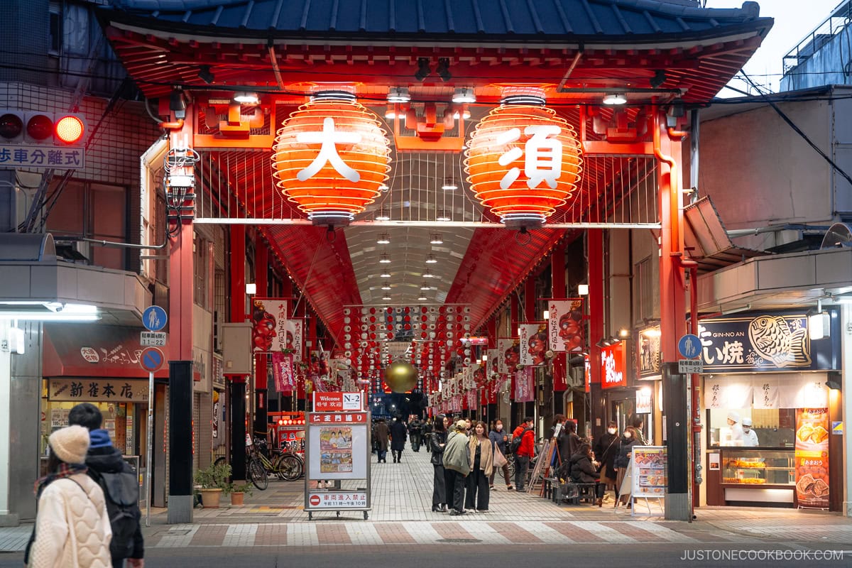 Shopping street entrance