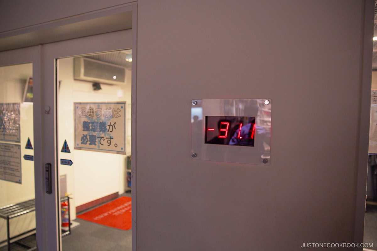 Deep Freeze Lab temperature screen