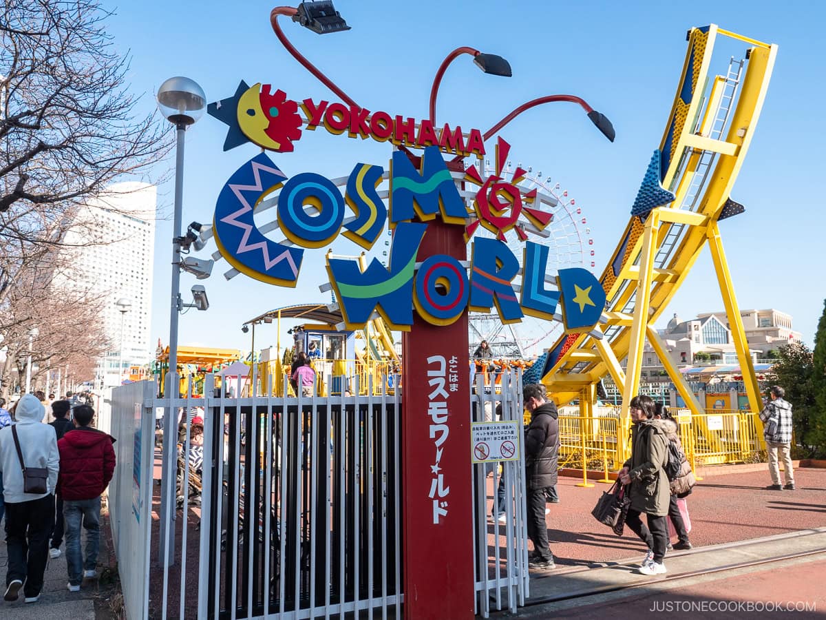 sign with Yokohama Cosmo World