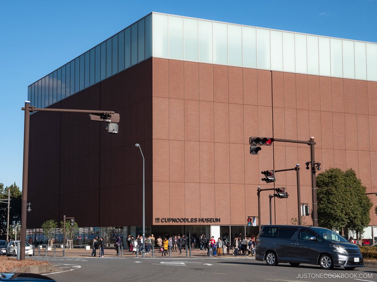 Cupnoodles Museum
