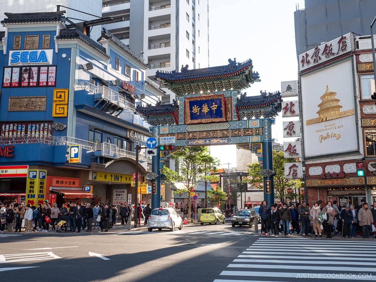 Yokohama Chinatown East Gate