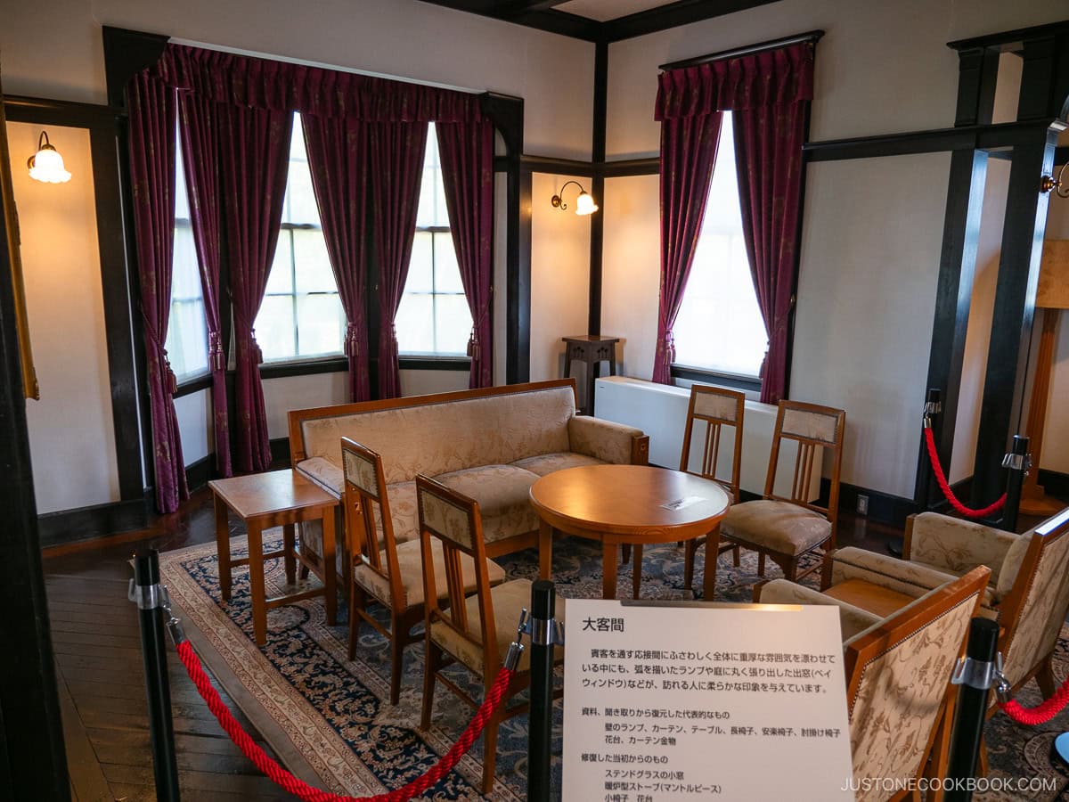 sitting area inside Yokohama Home of a Diplomat