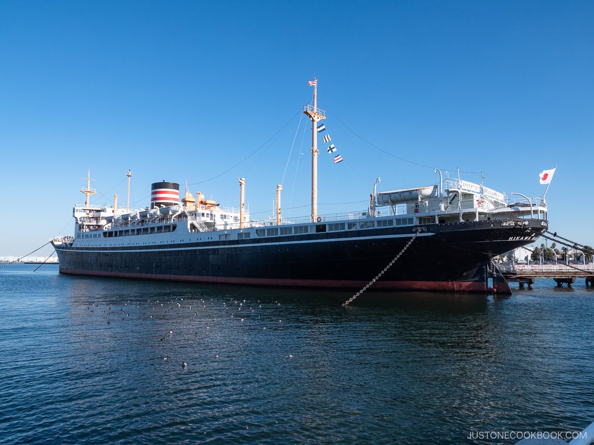 NYK Hikawa Maru