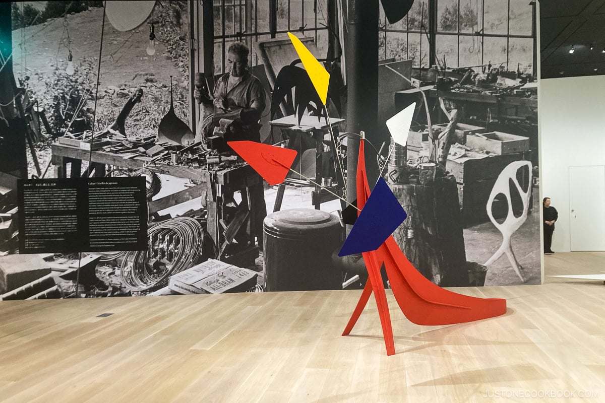 Art gallery sculpture