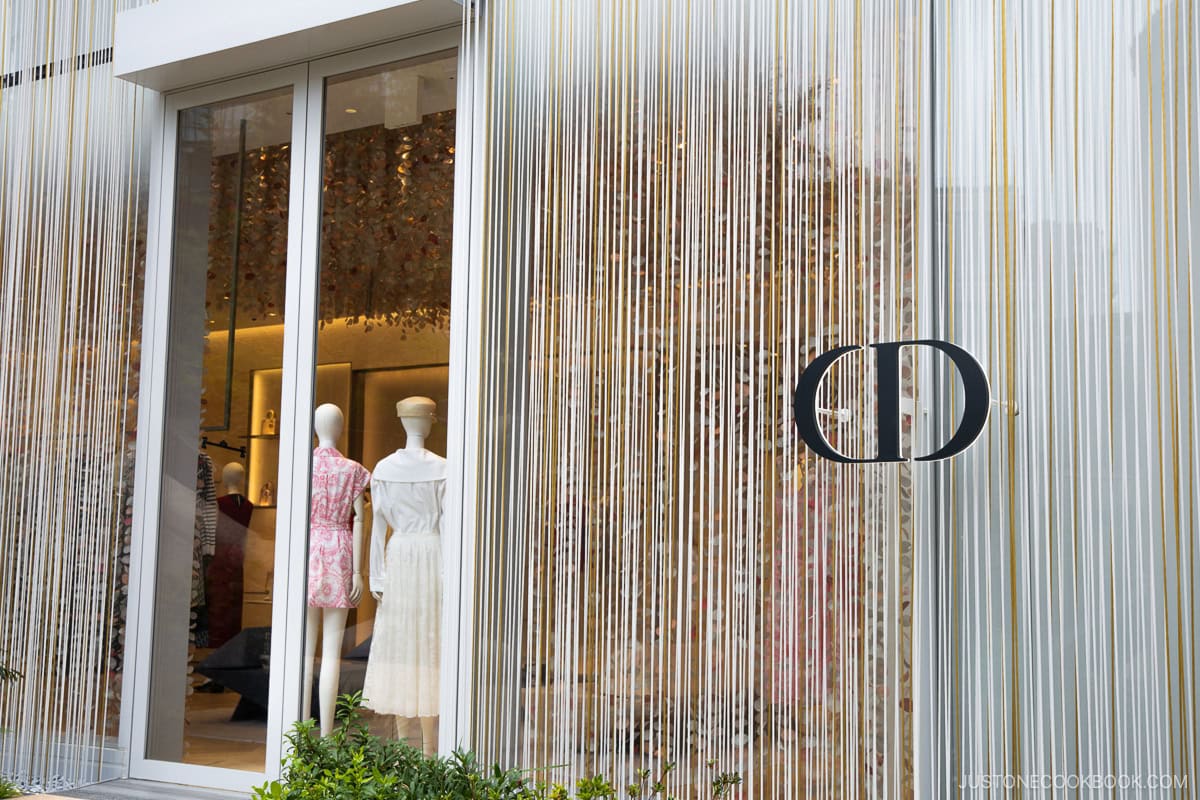 Chrisitan Dior shop exterior