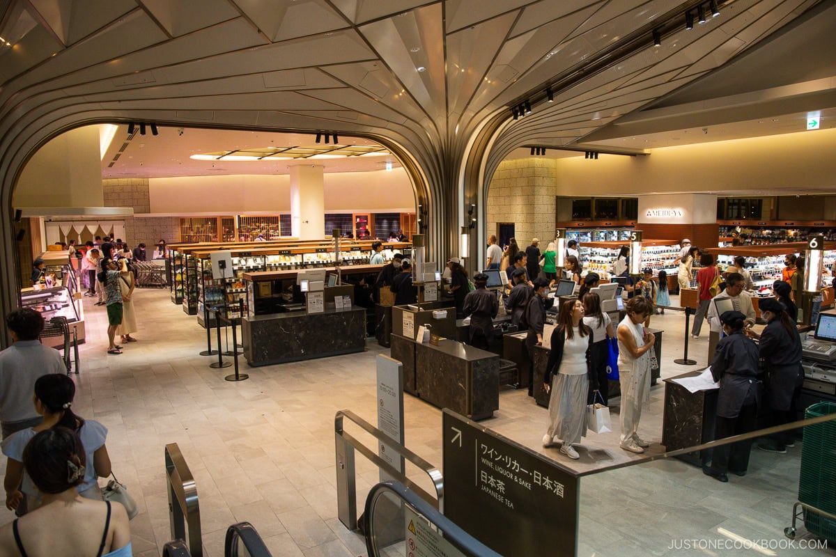 Azabudai Hills market interior