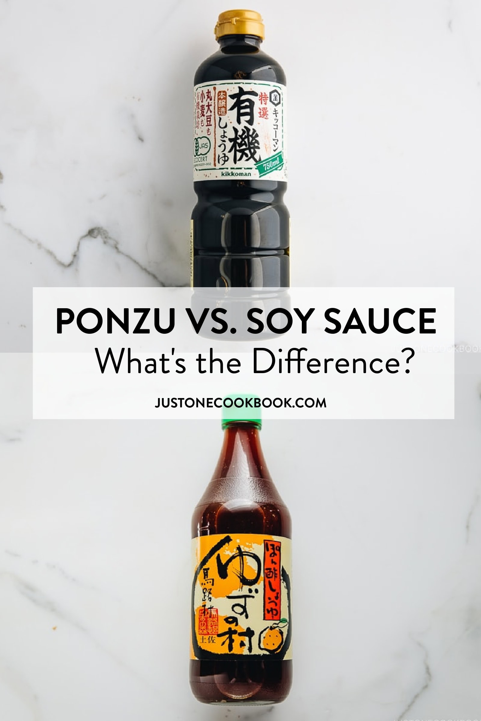 a collage of ponzu and soy sauce